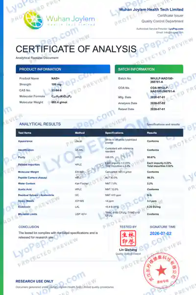 NAD+ 100 mg فیکٹری بیچ COA محفوظ پیش منظر